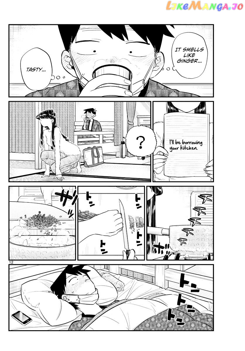 Komi Can